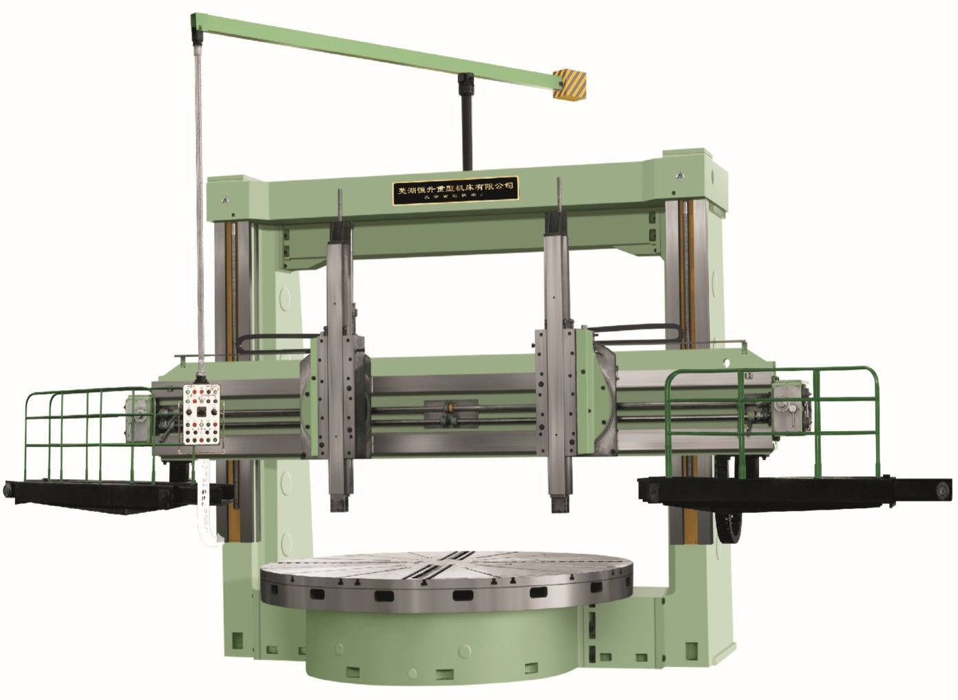 heavy machine tool hall