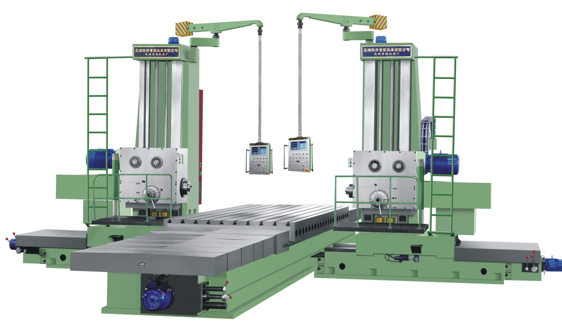 vertical milling center